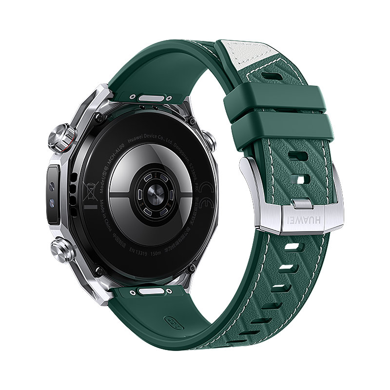 【7999 元，华为 WATCH Ultimate 2 非凡探索手表“旷野绿”开