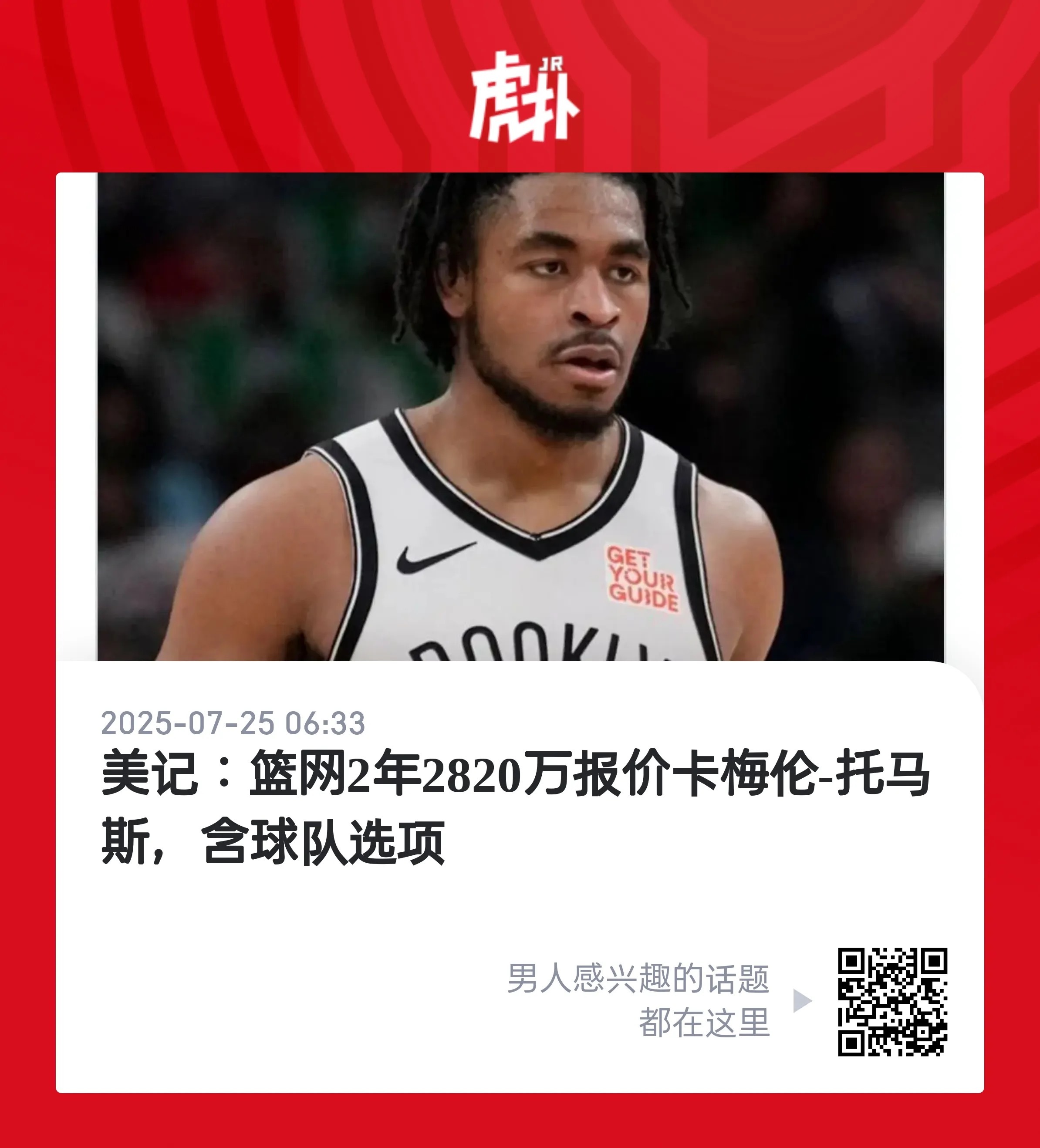 得分归得分[汗]有用归有用[二哈] ​​​