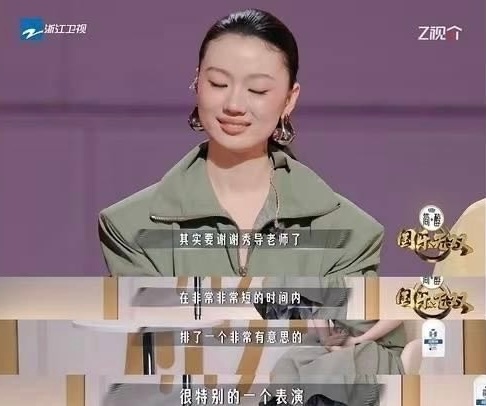 单依纯舞台疑似抄袭安室奈美惠 舞台编排 伴舞妆造及编排 与歌手单依纯本人无关 全