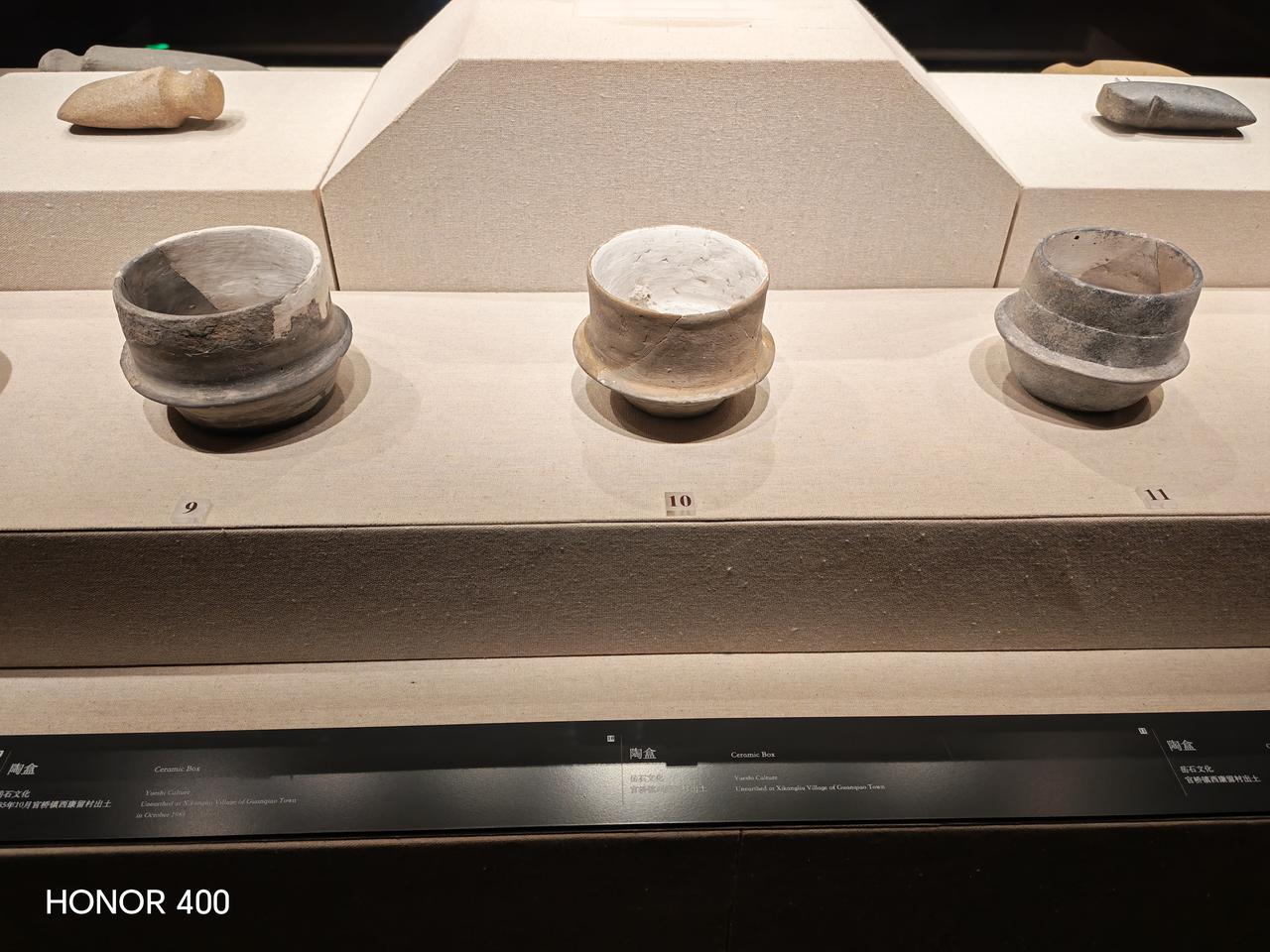 滕州博物馆的龙山文化和岳石文化器物
岳石文化（约前1900—前1500年）
 