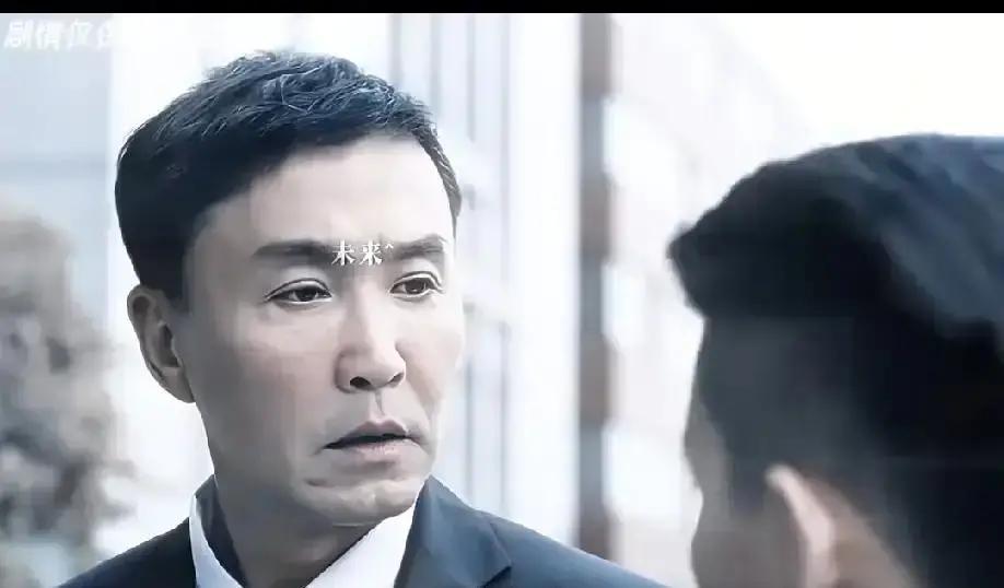 “秘书忘带水杯，李达康1秒变脸”
 
真实比剧更狠。
 
我曾在省委值班室干过两