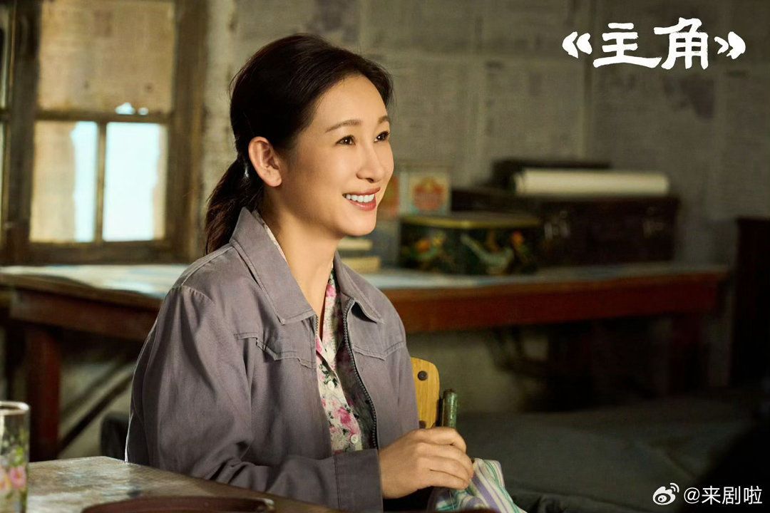 主角花彩香结局 每次觉得秦海璐已经够好了，她下一场戏又能把我震住。花彩香的结局，
