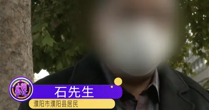 妻子意外去世获赔136万，父亲称女儿把钱取走了，“太心寒了，养了几十年白养了”，结果惊人反转