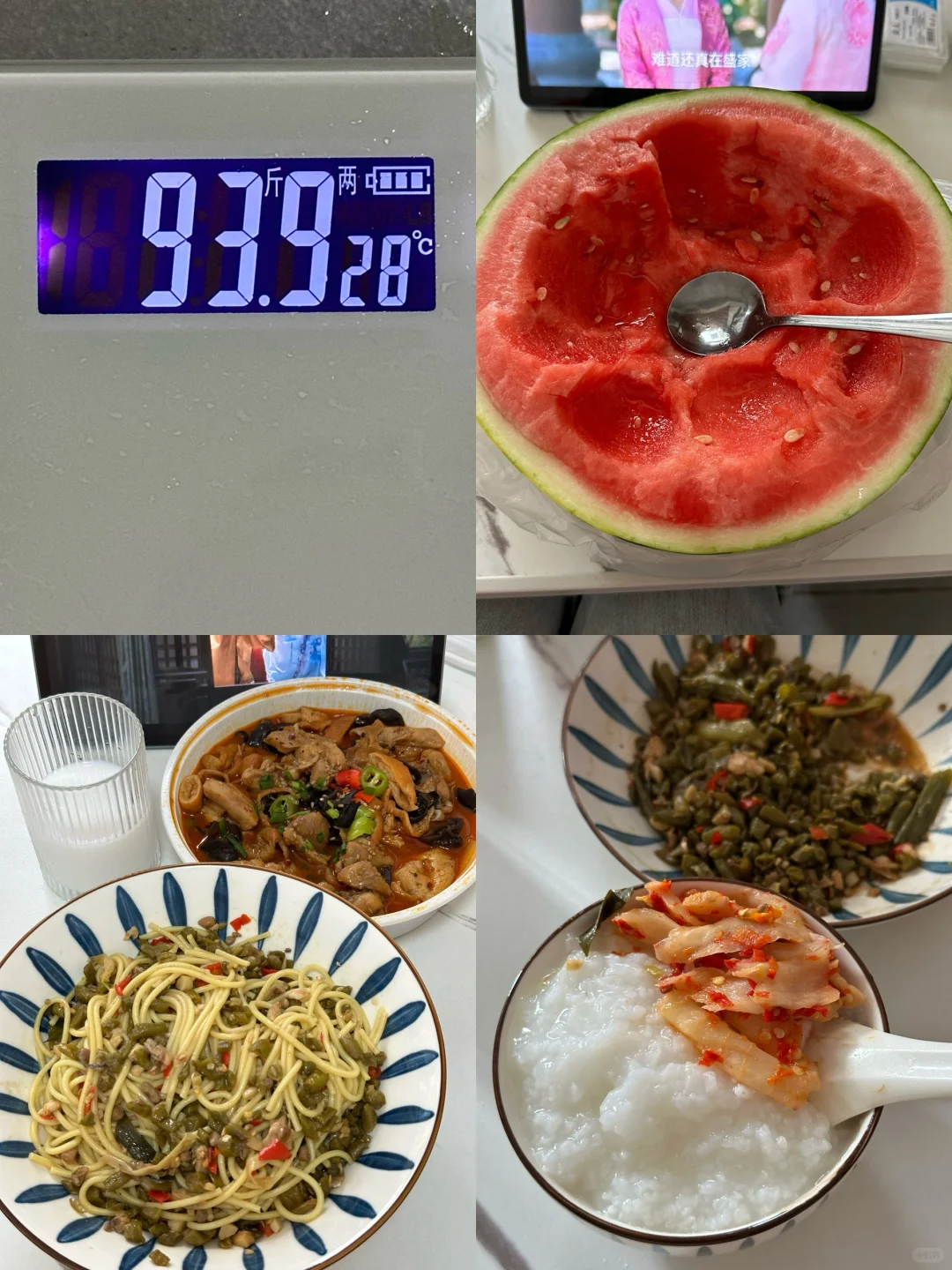 6.23｜瘦了30斤，维持体重95的一天吃什么