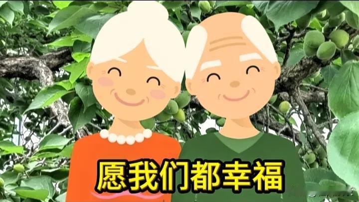 初中同学今天微我，
把我吓一跳。
因为很久没联系了，
还以为孩子要结婚通知我呢，