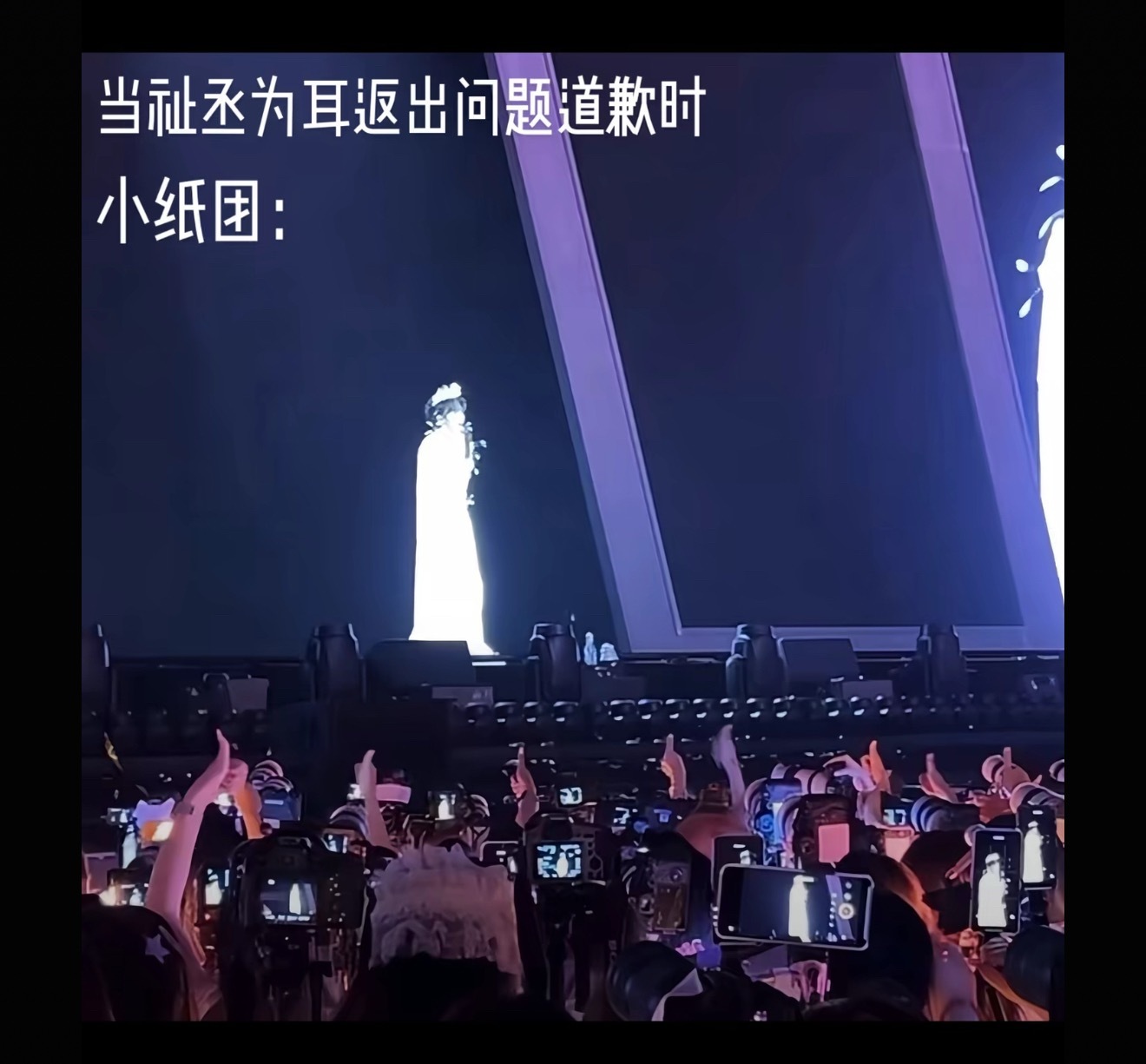 不知道大家有没有看到这张图反正我觉得很蛮感动的