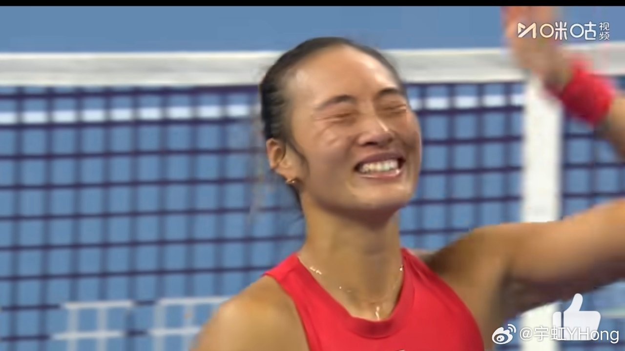 永远热爱，永远热泪盈眶好样的！！！郑钦文中网女单夺冠！一起为她欢呼吧！！！郑钦文