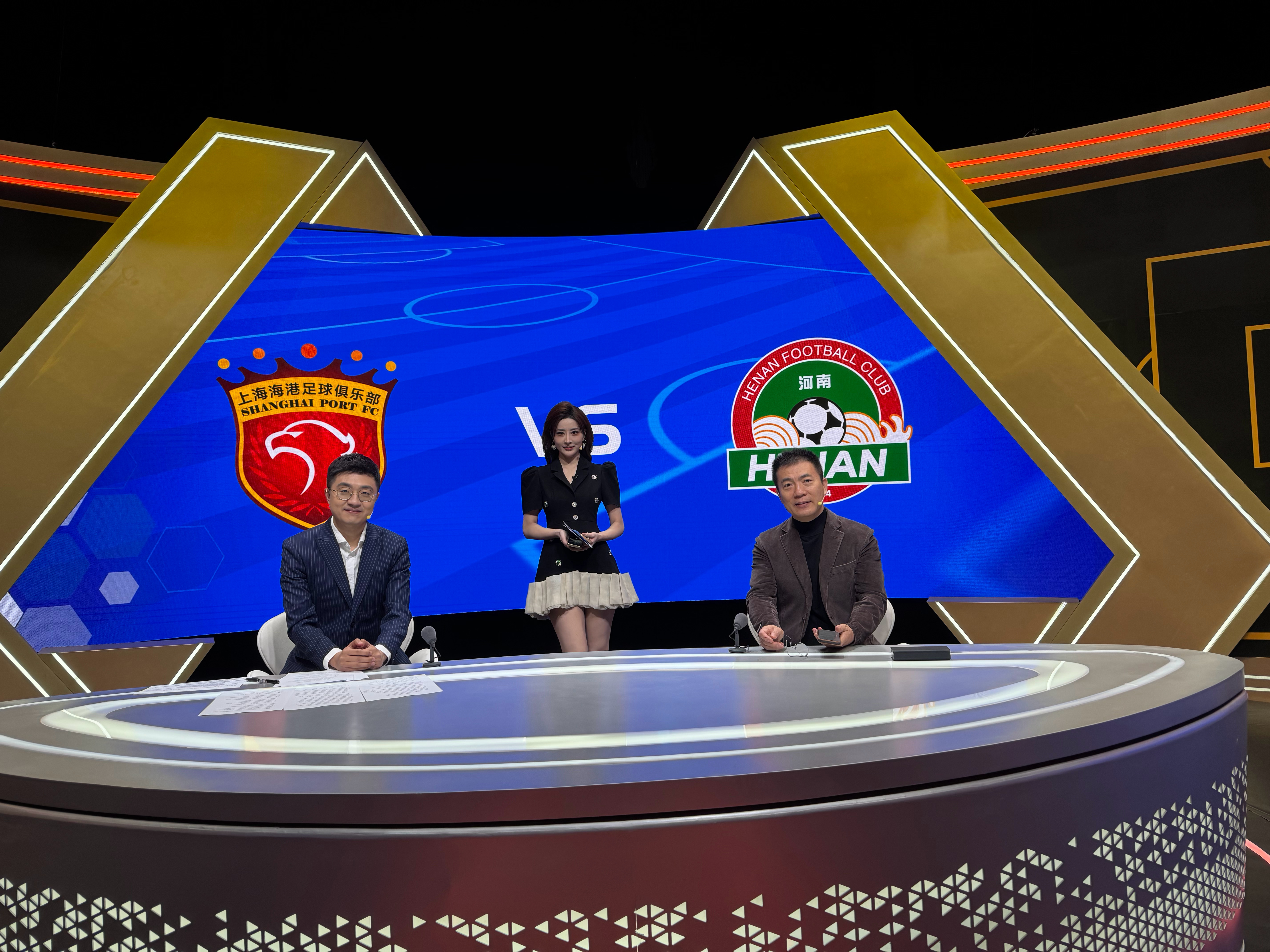 新赛季中超，又一年来了！上海海港VS河南队