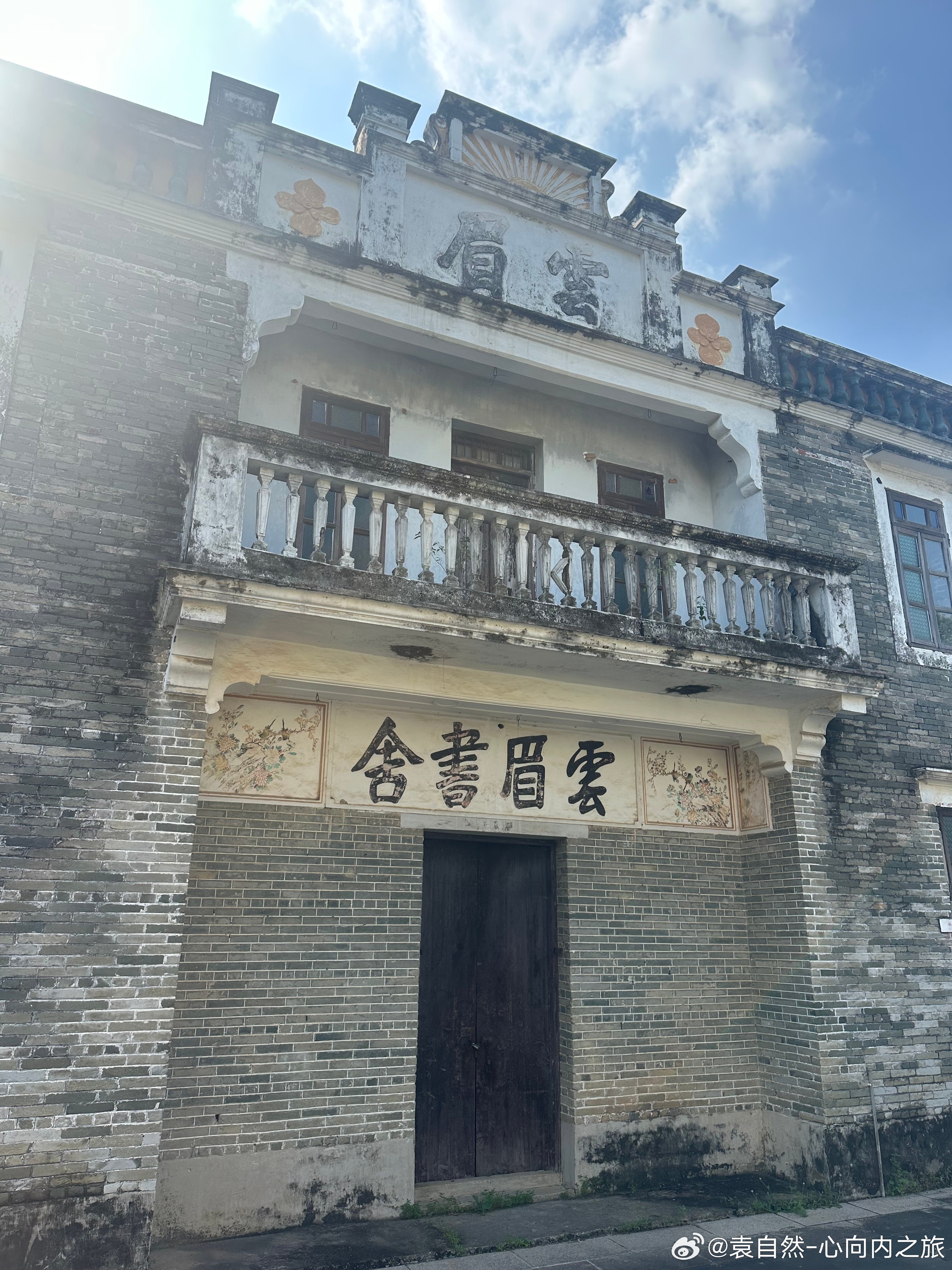 玄学线下番外课了解我的同学都知道，我讲东西向来是倾囊相授。因为人是会有后味的，俗