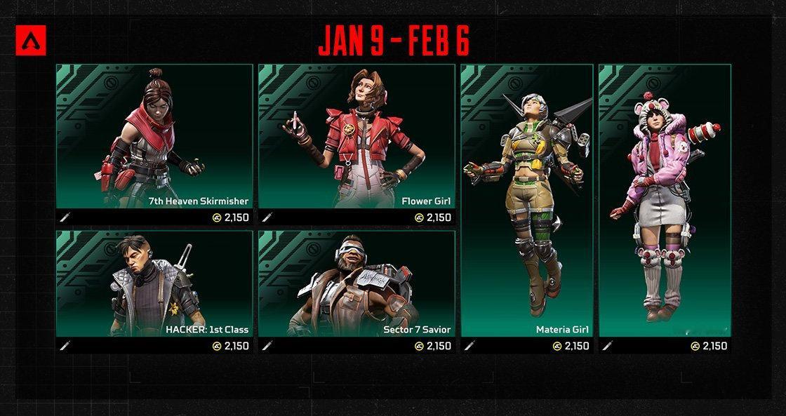 #apex英雄# Apex英雄 X 最终幻想7 联动合作登场！不得不说这次的皮肤