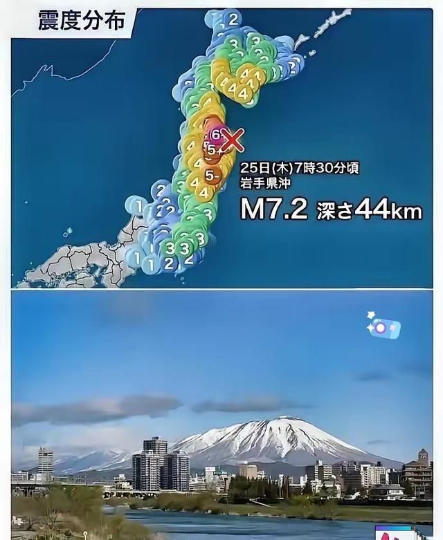 估计整个待在日本的中国人都睡不着了。不是抢不到回国的机票，也不是工作生活遇上了烦
