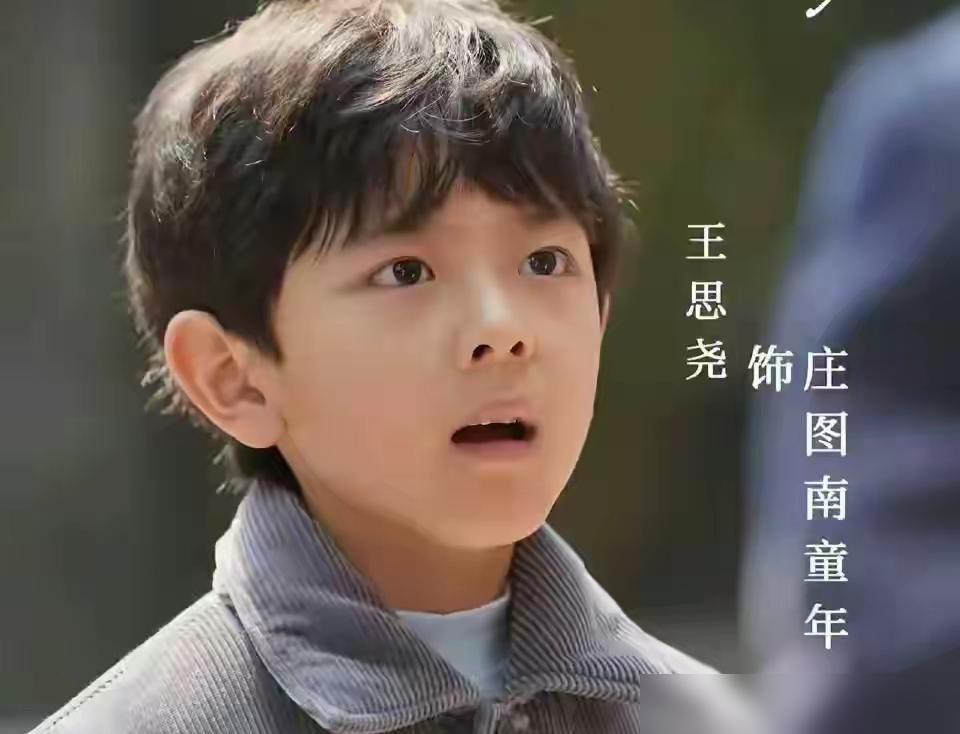 《好好的时光》这波收视真的杀疯了。
CVB黄金时段收视率4.056%，份额15