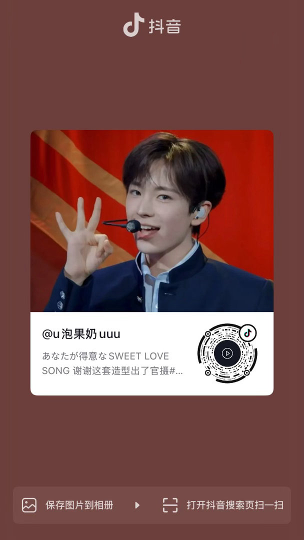 这4条🫘🎵评论区路人发言看得我好爽🔥 