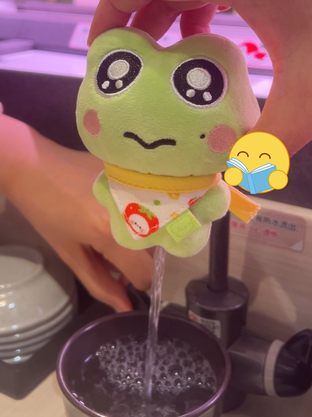 诶你好这里不让袅袅 