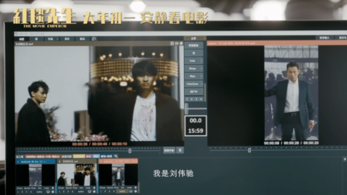 #春节档三不电影红毯先生#咱就是说真的好喜欢这样的剧情发展，一切都是未可知的，在