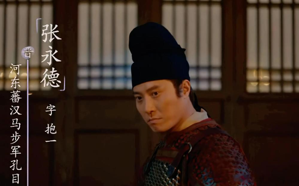 历史 赵匡胤称帝后，常找郭威的女婿张永德大碗喝酒，喝醉便留宿宫中，还免了君臣之礼