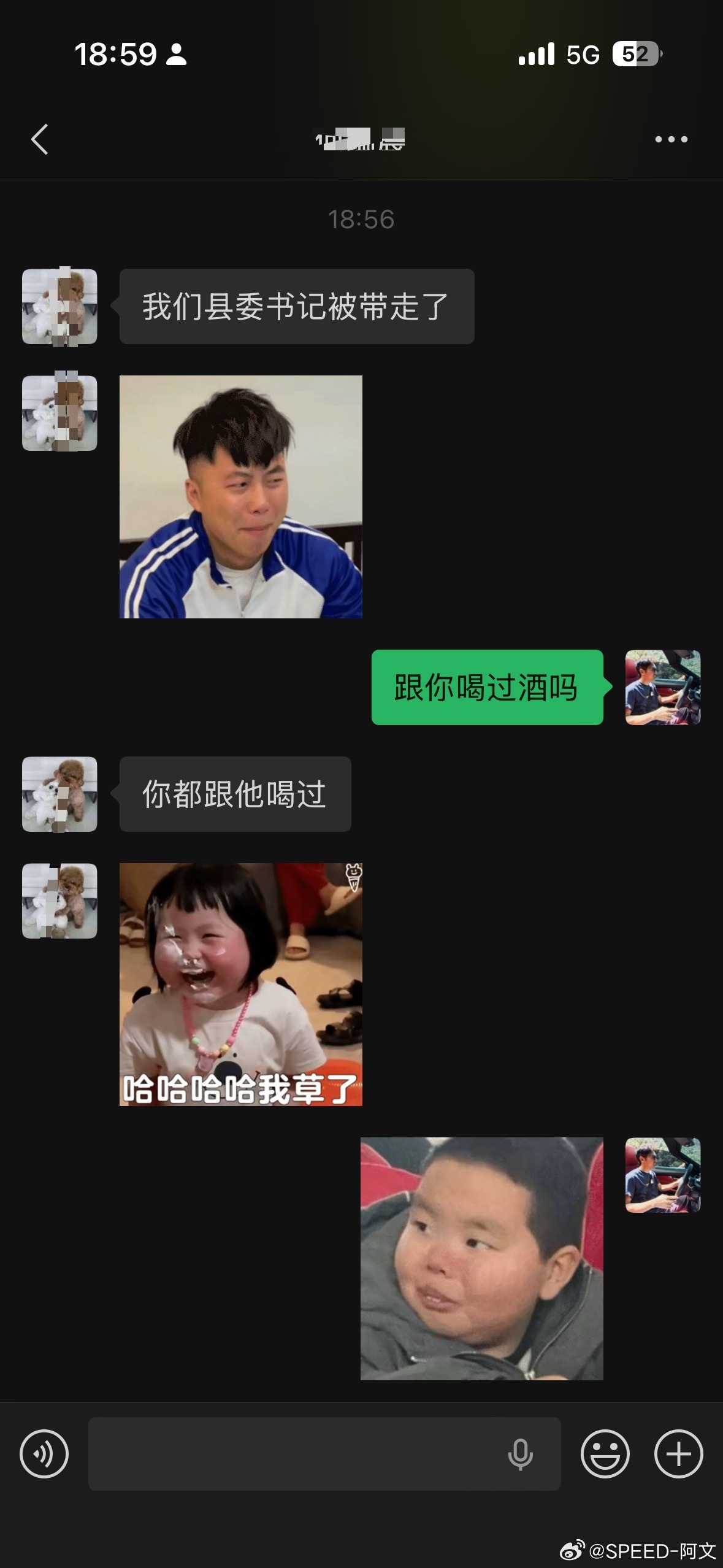 没印象了，有点方！！