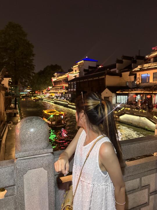 台湾人在大陆-来南京啦
