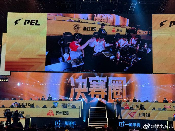 AG荣都吃鸡AG和平精英这波操作太稳了👏，在PEL周决征途再启的比赛里拿下吃鸡