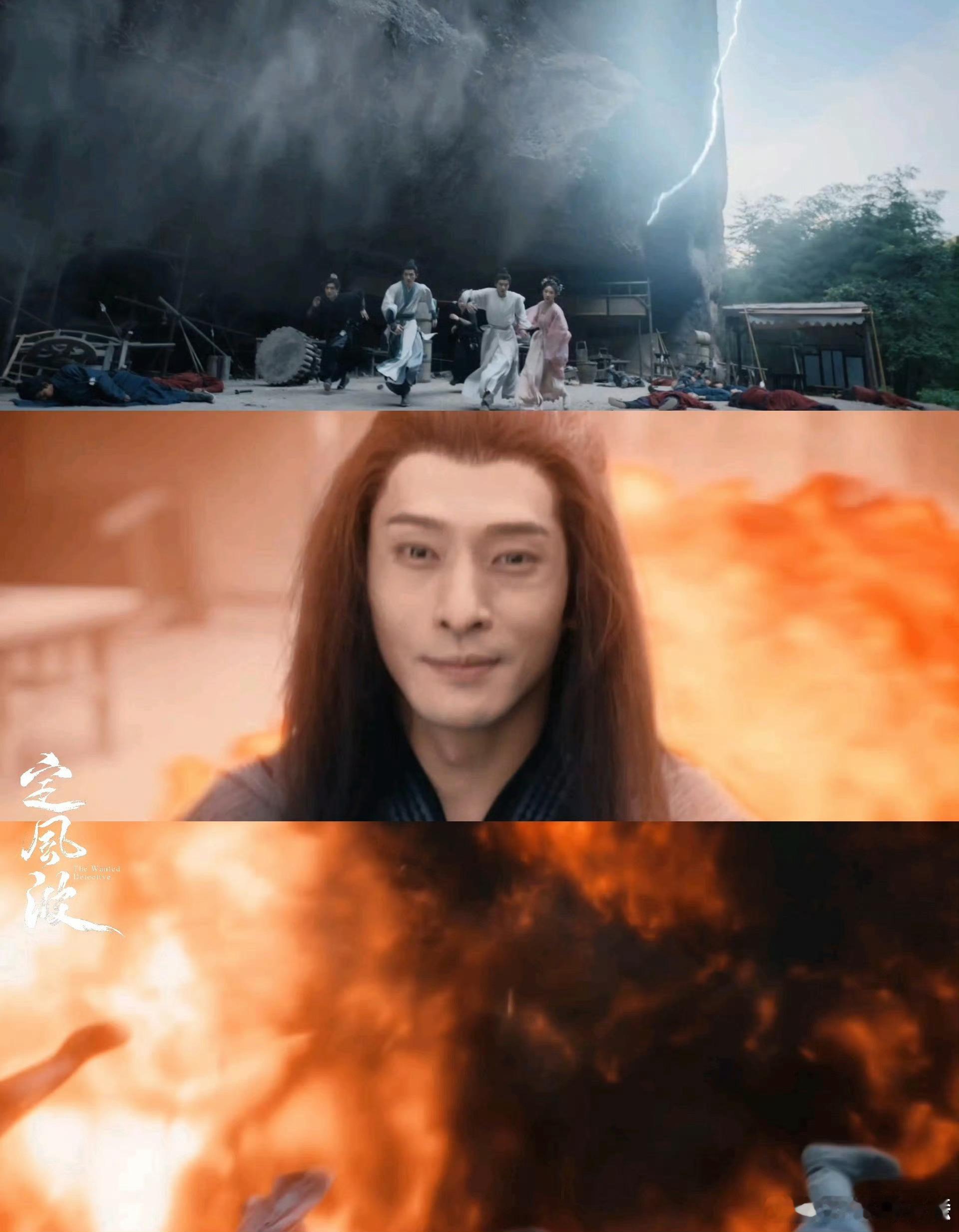 第一次见所有反派都这么自觉的反派不都是要求生的么，定风波走出了新思路，看到现在好