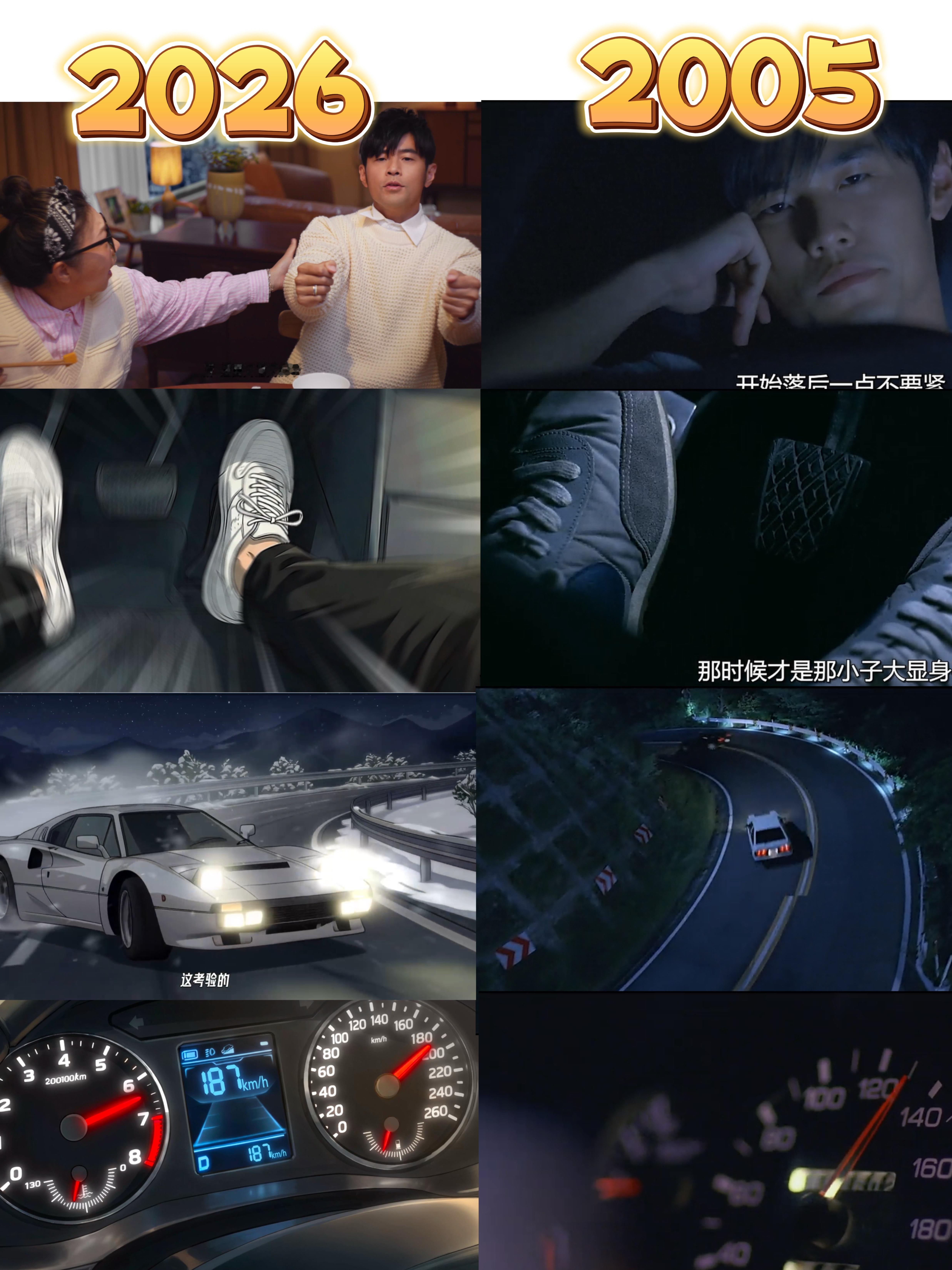 美团外卖和周杰伦的新年大片 这个冬天含周杰伦的浓度达到了百分之百！新年大片上线，