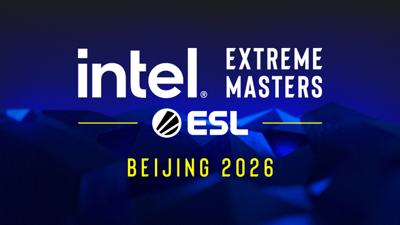 ESL公布了IEM北京2026全球及亚洲两届封闭预选赛的首轮对阵及赛程，两届赛事