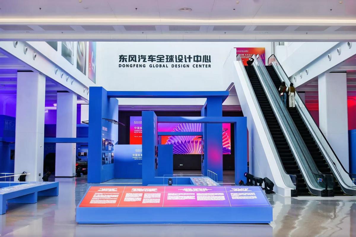 逛东风汽车全球设计中心，解锁设计里的中式哲学
被东风汽车的国风设计狠狠拿捏了，这