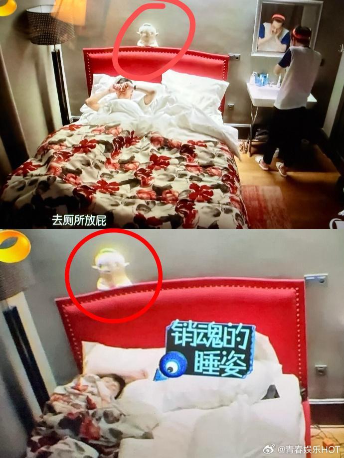 0个人在意井柏然带着胡巴参加花少2井柏然胡巴妈带孩子上花少2全员混战的花少 2，
