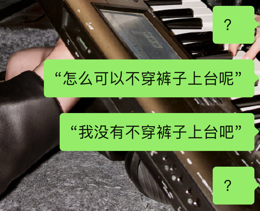 听老狼直播想起一些破晓往事（ 