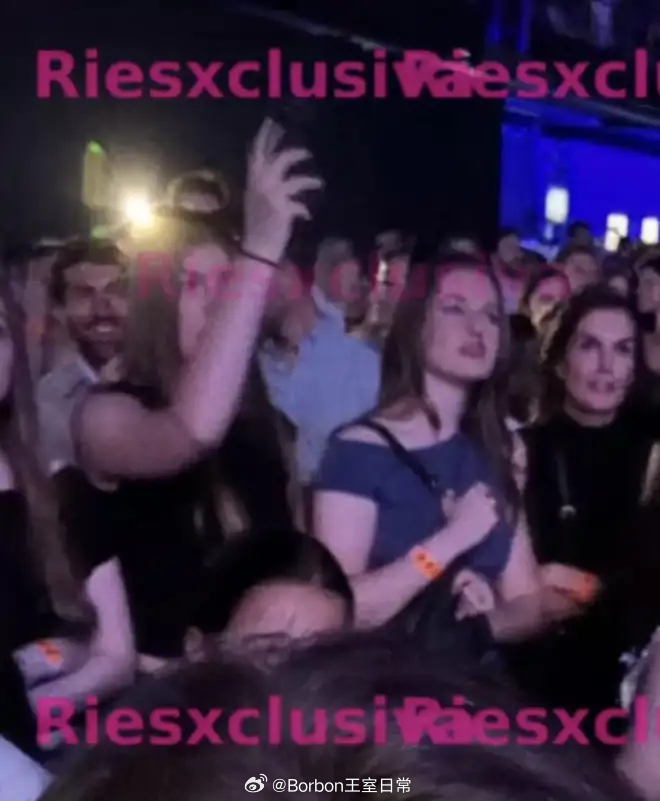 西班牙王室 girls night~昨天晚上，莱莱索去看了罗莎莉亚演唱会，诺拉和