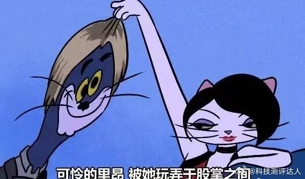 富婆和男演员拍短剧加了60多场吻戏笑鼠，有钱怎么可以这么为所欲为！！！我也想