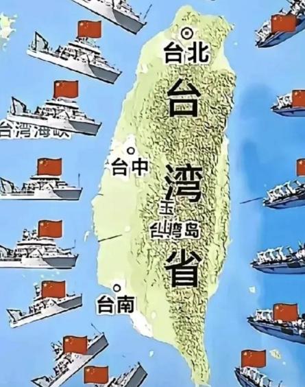 台湾问题红线已破！外交部明确：台湾问题是中美关系第一条不可逾越的红线。可眼下这条