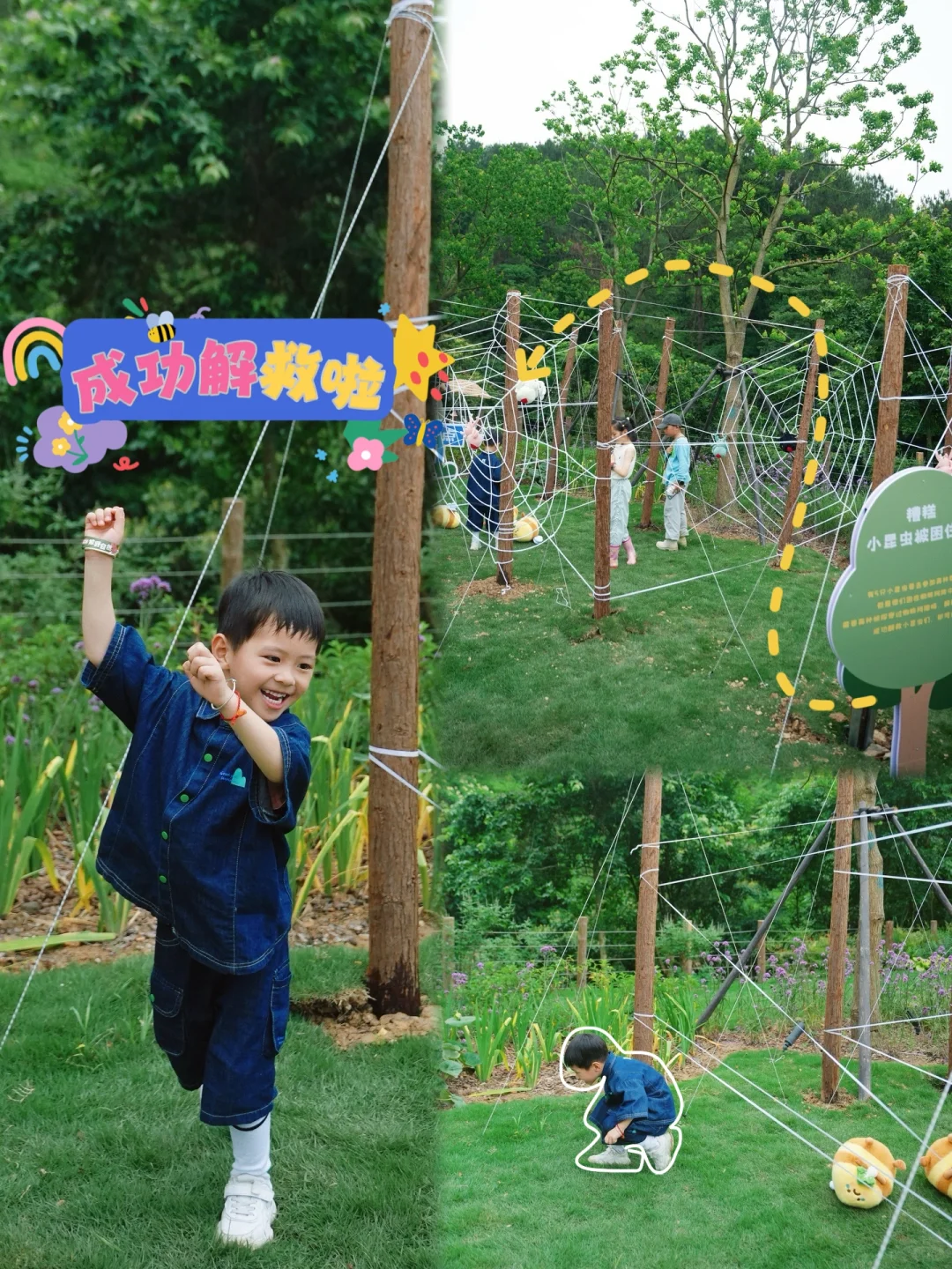 当六一遇见江万森活节，太羡慕他的童年了！
