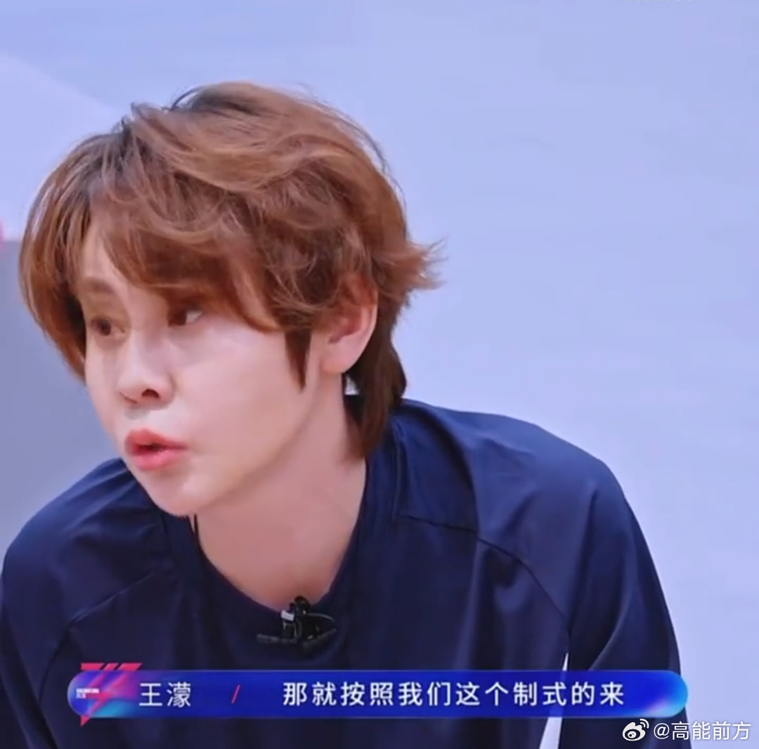 王濛回应不理解但尊重 王濛的三观真的值得细细品味，当初如实说出对浪姐的不同看法却