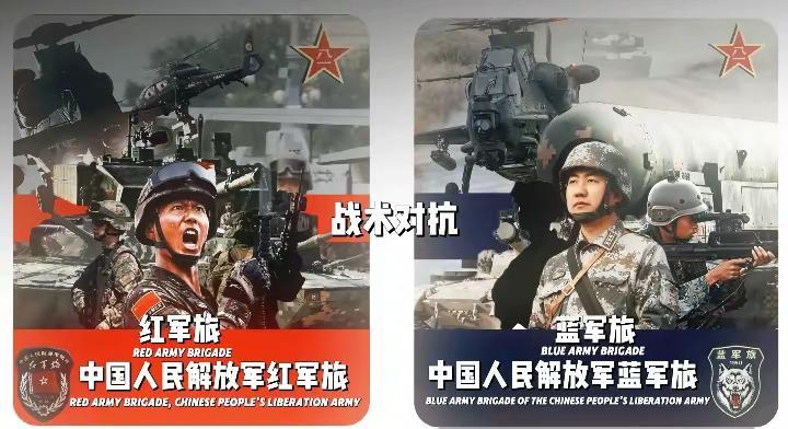 请选择你的阵营……