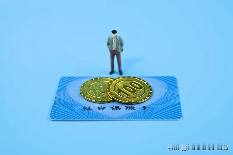很多自己交社保的朋友都纳闷，同样是职工社保，为啥上班族断了能补，灵活就业就不行，
