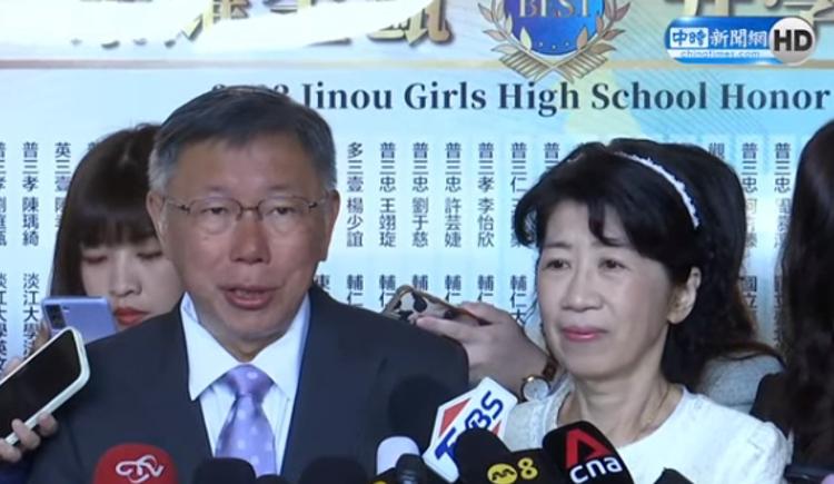 柯文哲现身投票，表示平常心，睡的很好！2024“大选”在今日8点开始投票，下午4