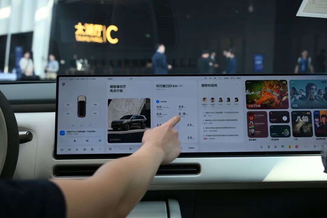 电厂 | 舱驾融合成趋势，高通借智能座舱优势追击英伟达、地平线