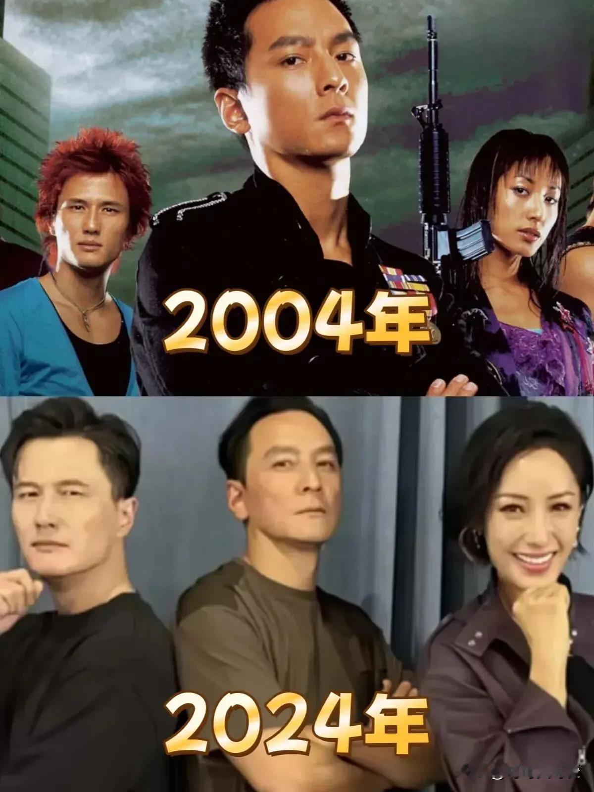 《新警察故事》3大反派时隔二十年重聚

这是妥妥的回忆杀！《新警察故事icon》