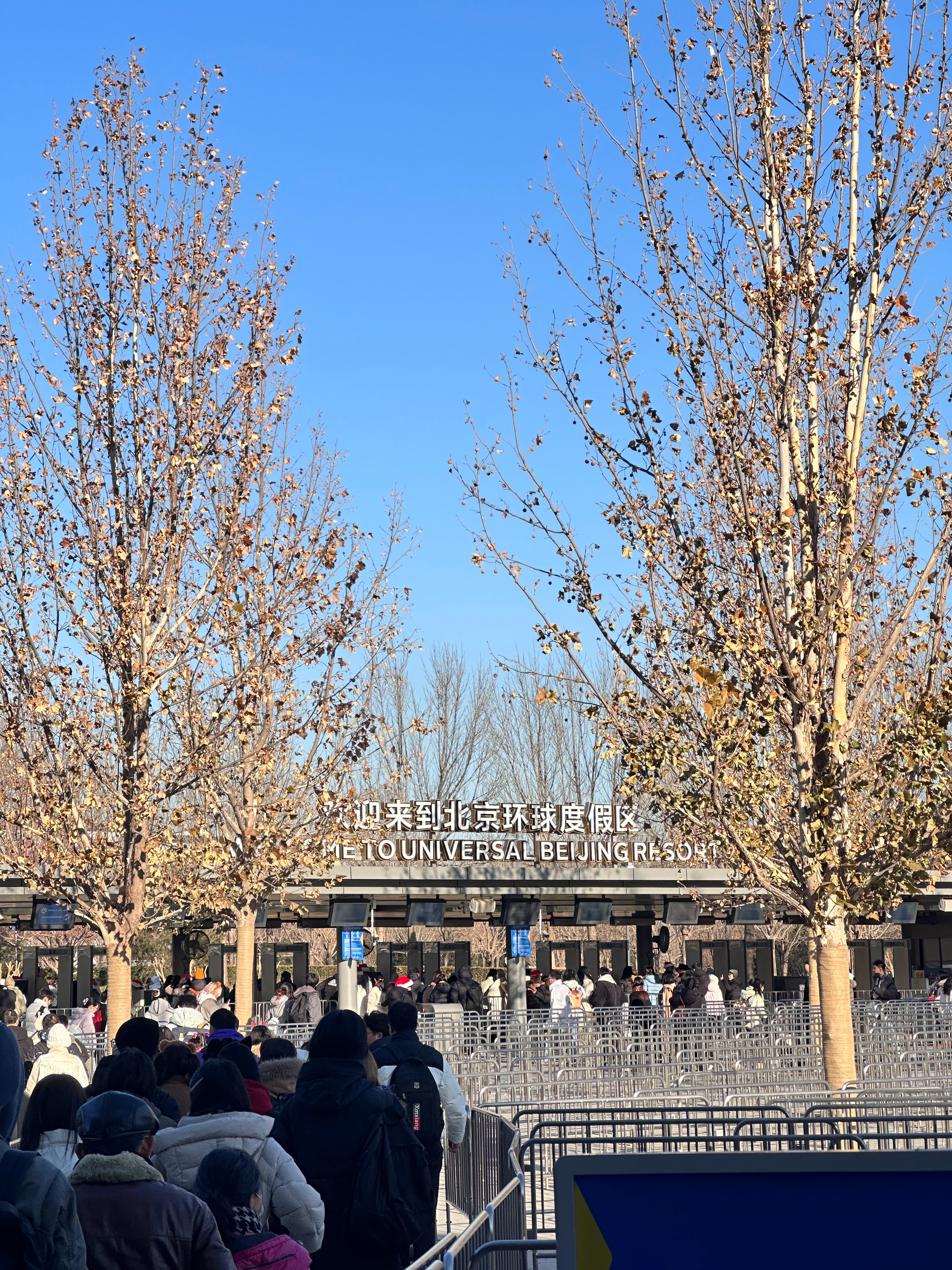 快船一直连败心情不好来散散心 