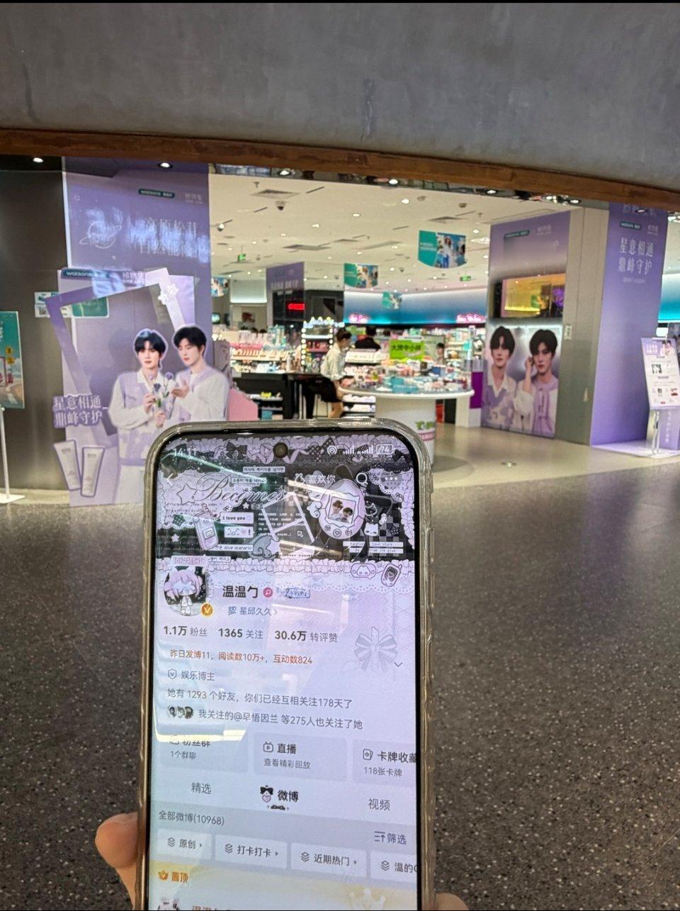 喜欢月亮喜欢月亮​​​