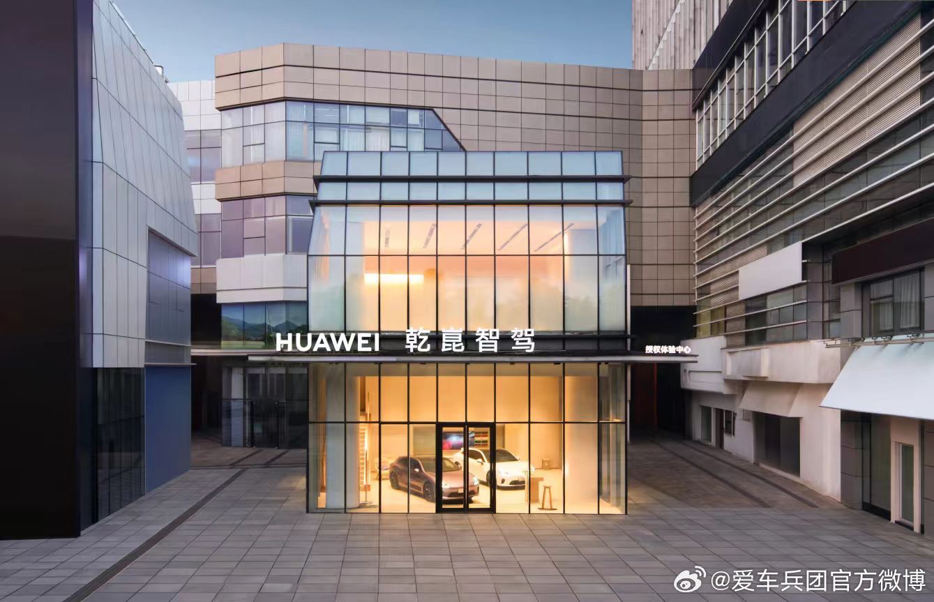 5月28日，启境汽车发布官方声明：此前系列品鉴活动邀约嘉宾仅做品鉴体验，并非品牌