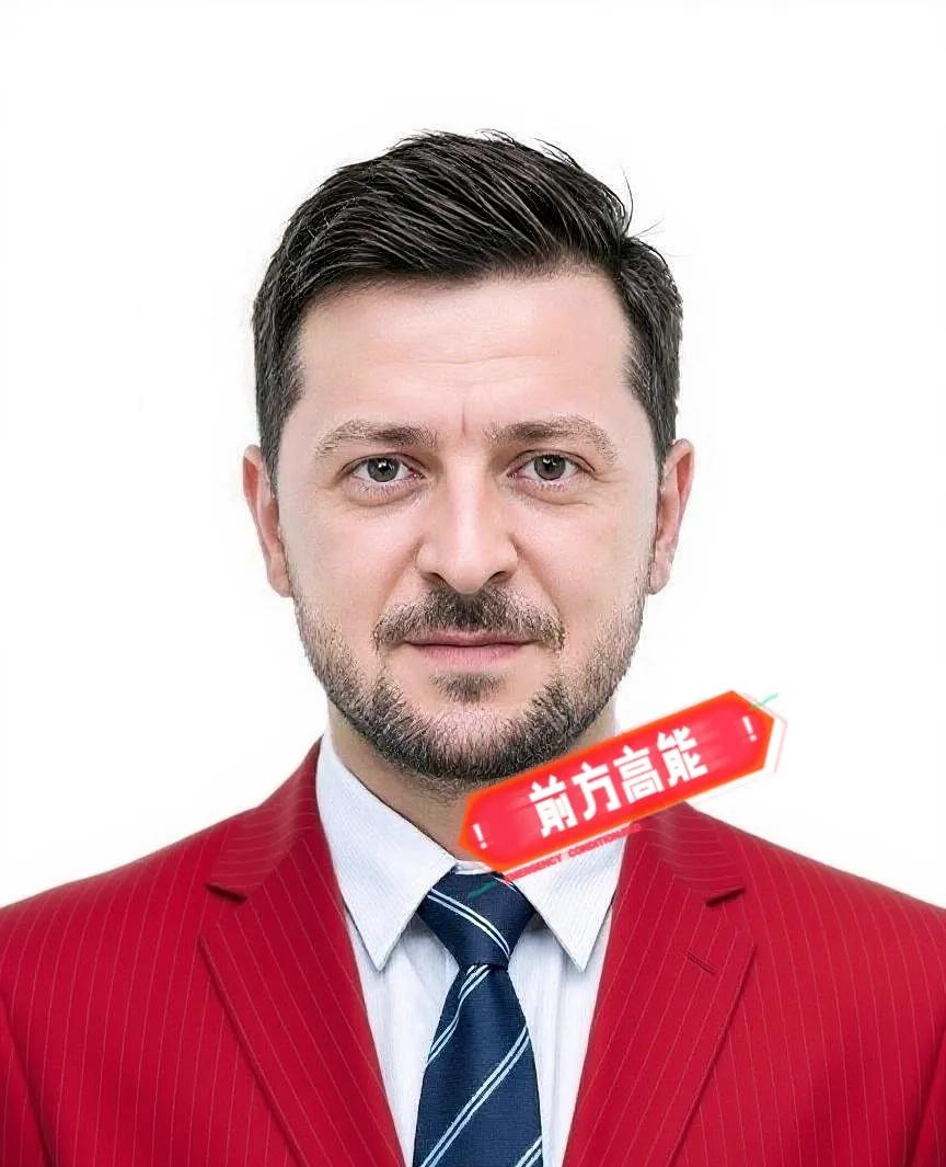 急电！泽连斯基要支棱起来了？
因为，特朗普跟他说，美国将向他提供情报，用来打击俄