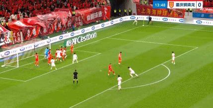 上海海港1比2重庆铜梁龙 中超联赛中超第7轮，上海海港1-2不敌重庆铜梁龙。恩加