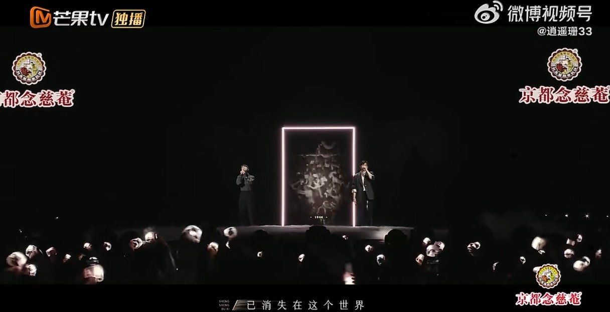 苏有朋林宥嘉演上双男主了 哇塞！苏有朋搭林宥嘉演双男主啦！两人声线超搭，林宥嘉那