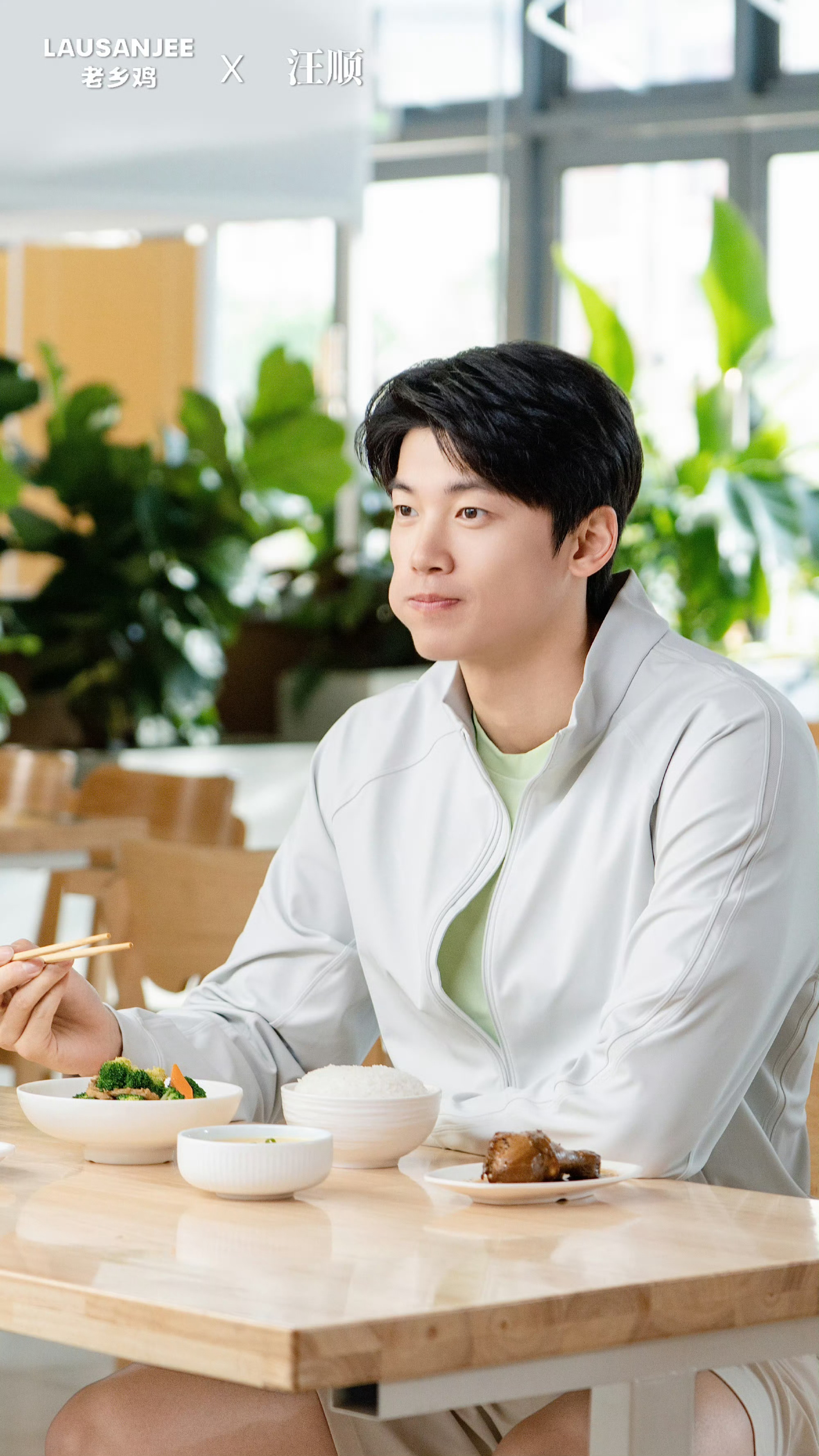 汪顺又有新代言！从高奢到大众，什么品牌都有，衣食住行也全部包括。只是无论什么品牌