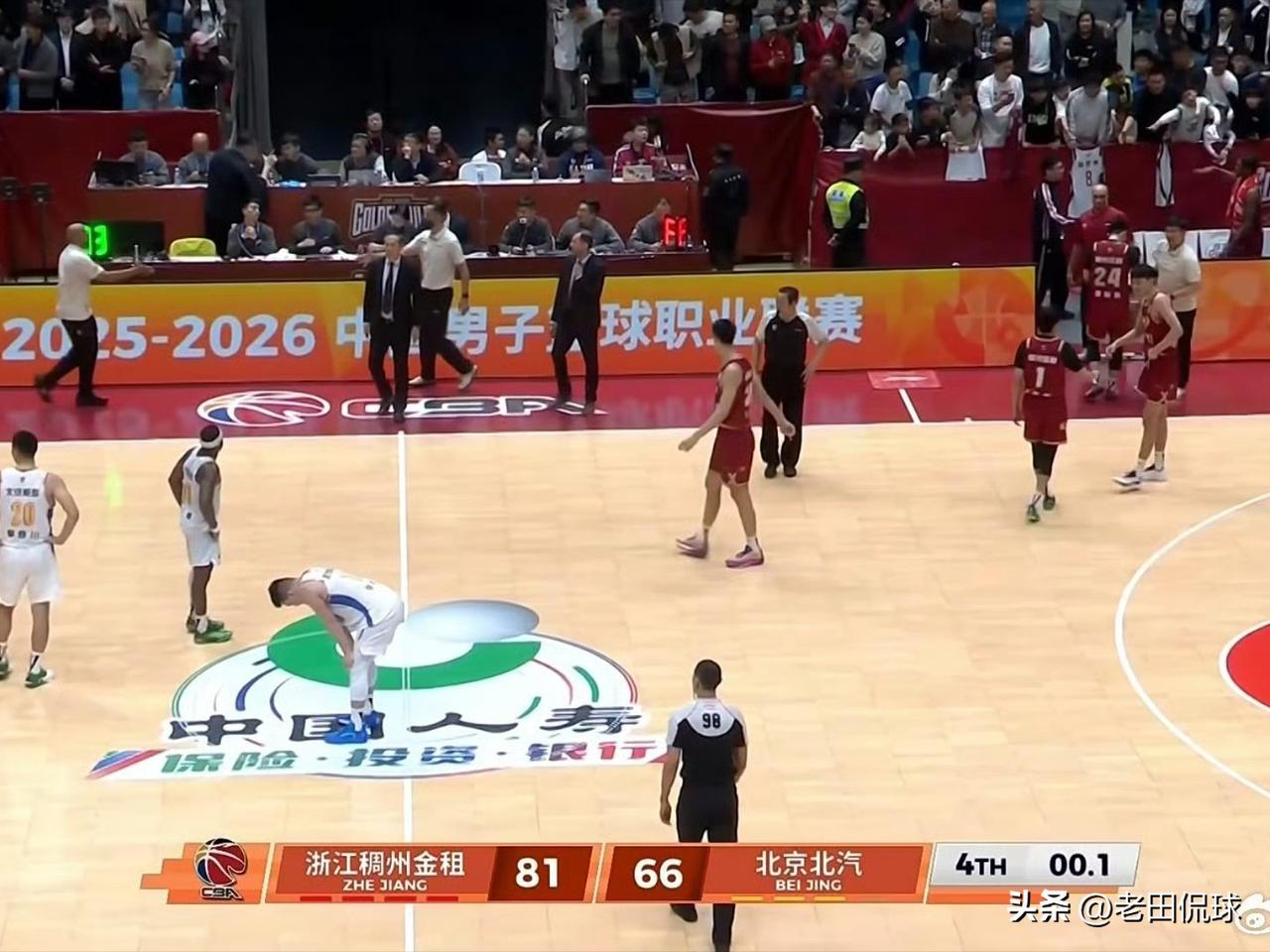 北汽客场大败浙江…最擅长的得分手段三分16投仅3中，失误16比7，双塔思路不错，