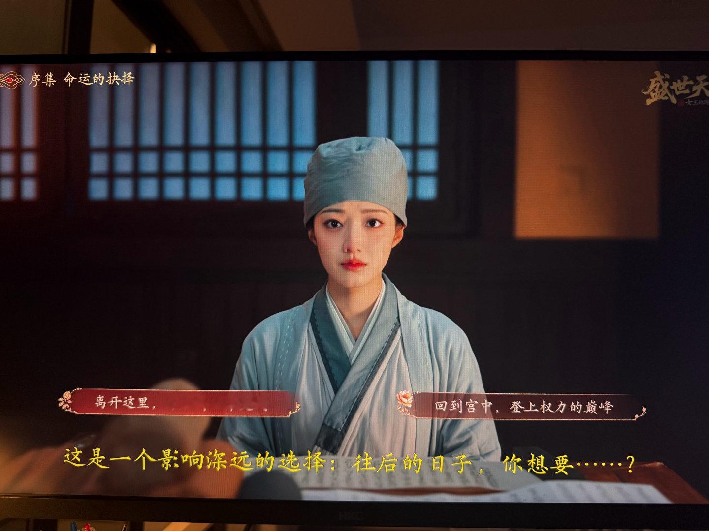 目前预计是先急头白脸的来当顿皇帝开开我的龙眼再游历江湖调戏一下我的爱妃 