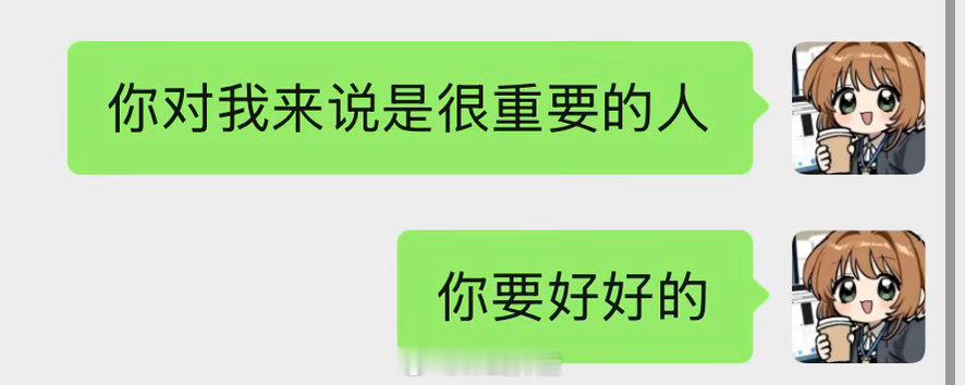 分享图片 ​​​