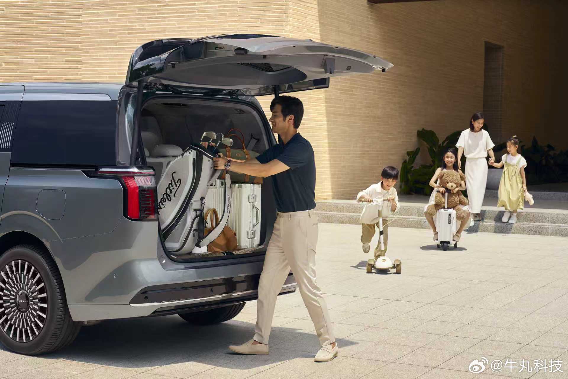 极氪009二季度焕新计划正式官宣啦！新车将搭载900V高压架构+Thor-U芯片